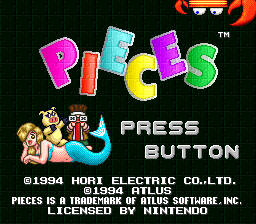 Pieces (USA) Title Screen